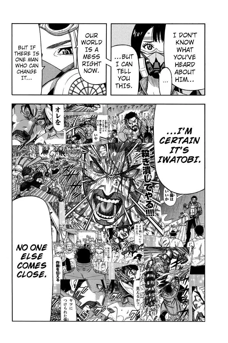 Green Worldz Chapter 78 6